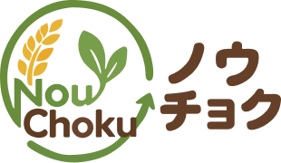 ノウチョク公式ロゴ